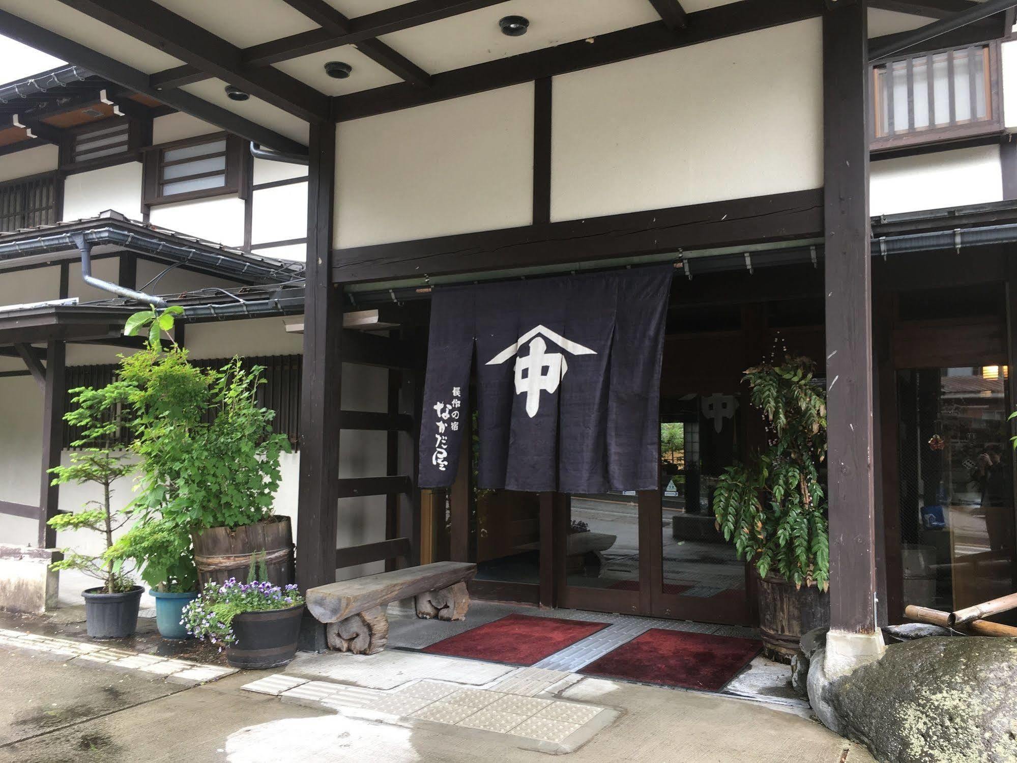 Nakadaya Hotel Takayama  Exterior photo